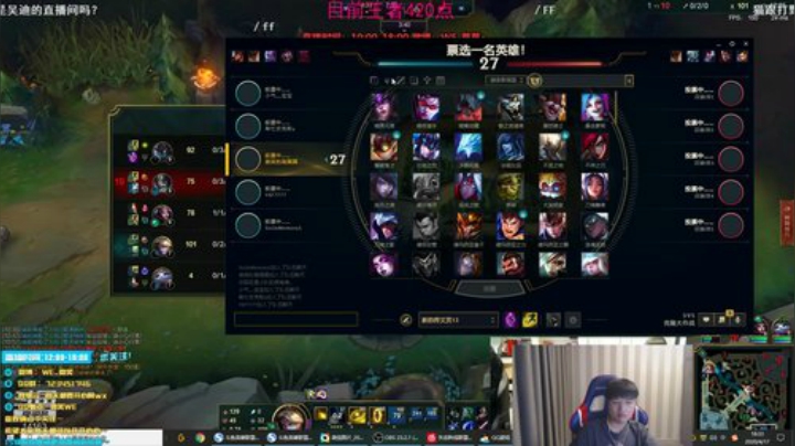 微笑：峡谷之巅王者局！ 2020-04-17 18点场