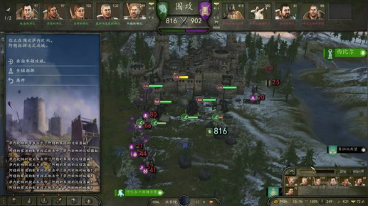 新档。新的开始 2020-04-17 18点场