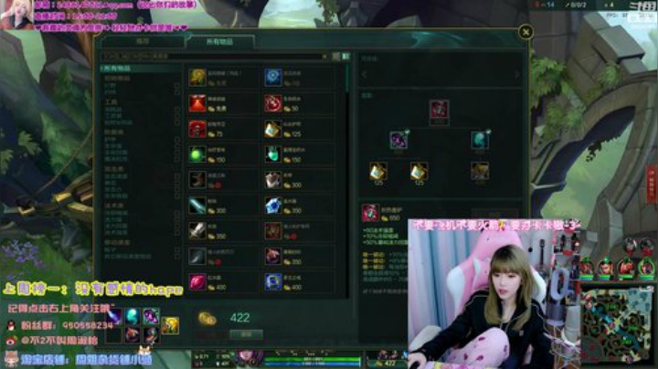 菜菜的瓜皮帽发布了一个斗鱼视频2020-04-17