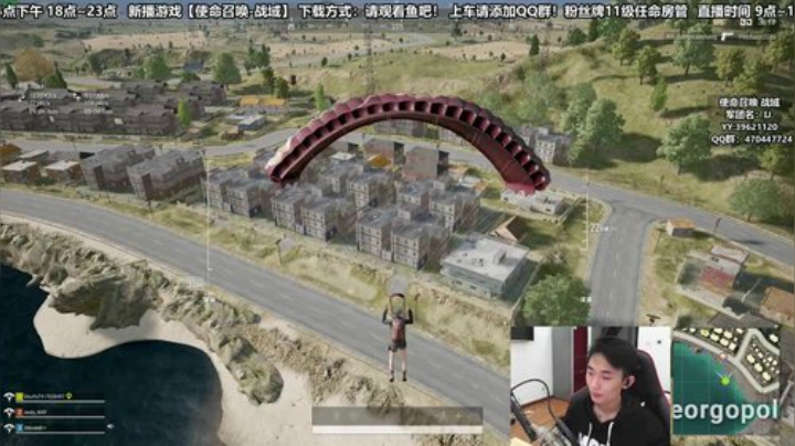 我是年轻貌美花美男！ 2020-04-16 18点场