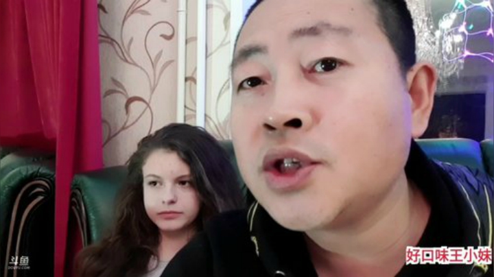 北极妹妹生日快乐。 2020-04-17 22点场