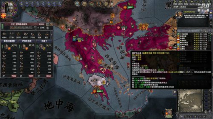P社玩家的CK！ 2020-04-16 23点场