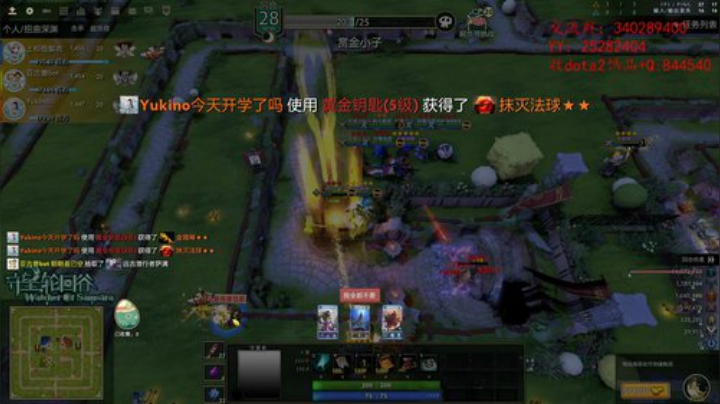 滚:守望轮回谷 5102796 2020-04-16 13点场
