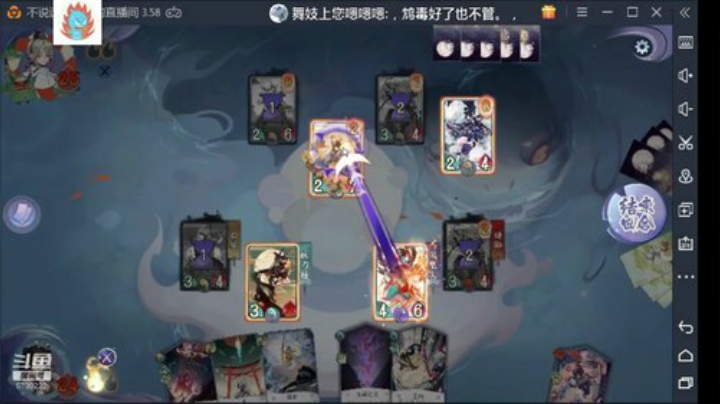 6点，比赛16 2020-04-16 20点场