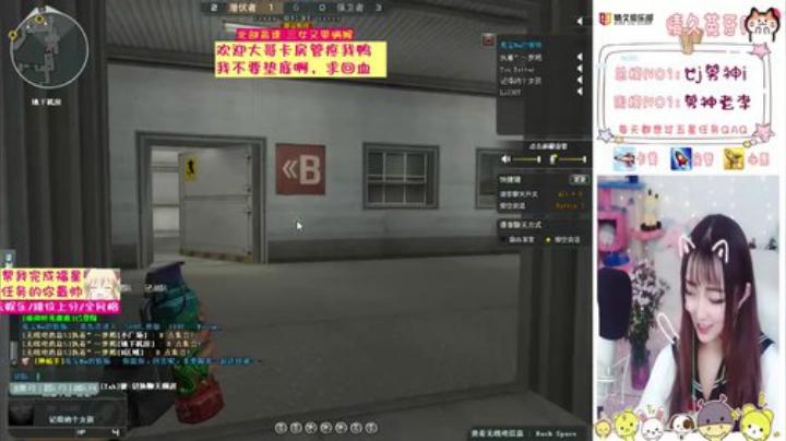 选我不积极，态度有问题 2020-04-16 20点场