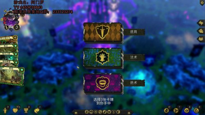 快乐阿门罗根本停不下来啊喂 2020-04-16 22点场