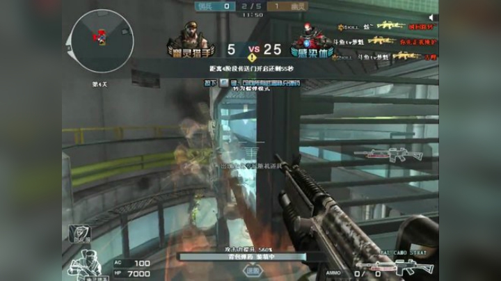 夜幕追击疯狂刷分