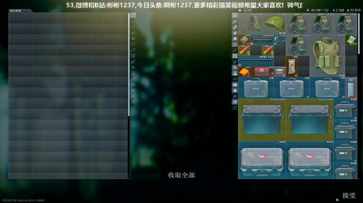 快乐的小刀仔 2020-04-16 15点场