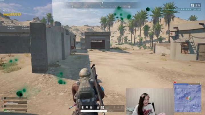 听说看我打游戏的都很帅 2020-04-17 01点场