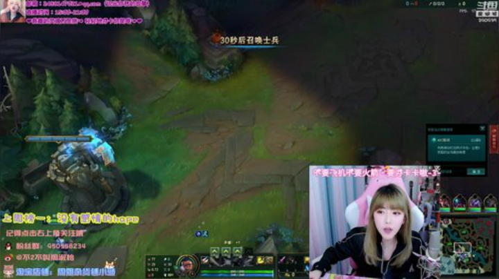 圆园团团发布了一个斗鱼视频2020-04-17