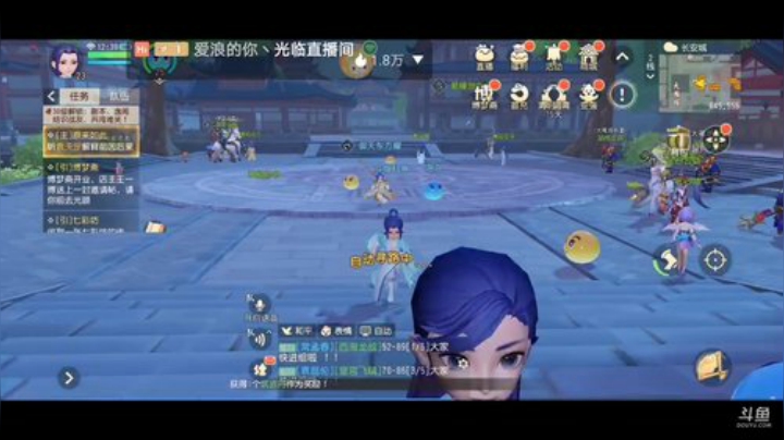 梦幻西游手游小萌新前来报到 2020-04-17 11点场