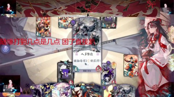 船新版本 新学习 2020-04-16 15点场