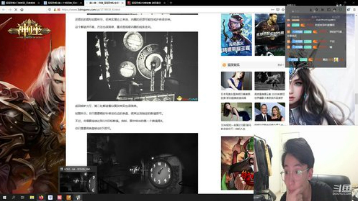 我是井号君回归 2020-04-15 22点场