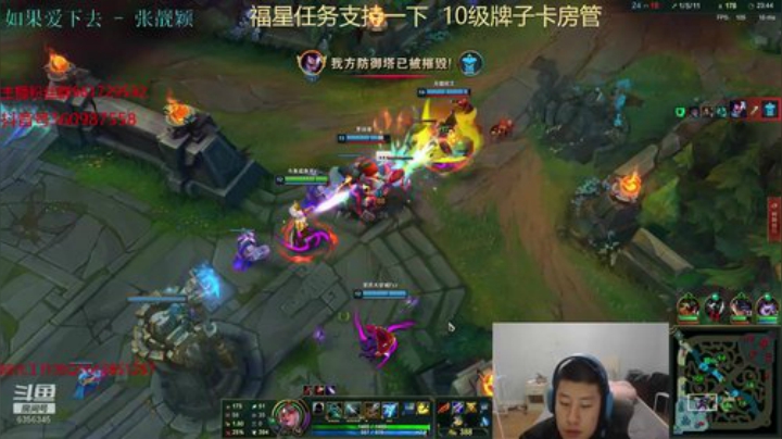 峡谷1400分全能AD冲国服韩服双第一 2020-04-17 18点场