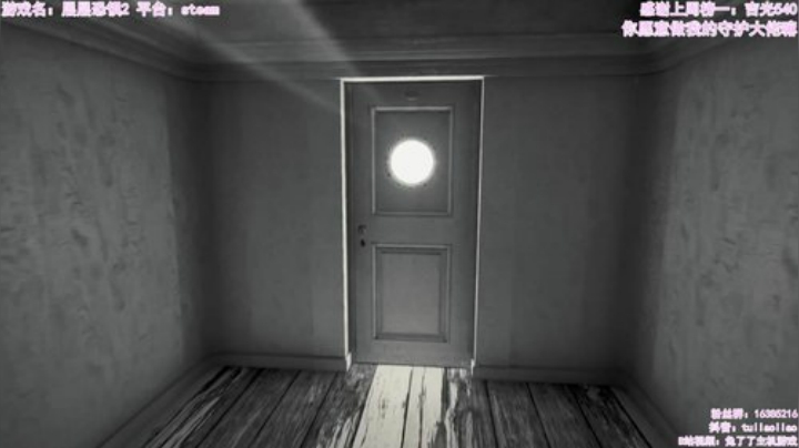 【恐怖在线】：经典恐怖游戏联播 2020-04-15 12点场