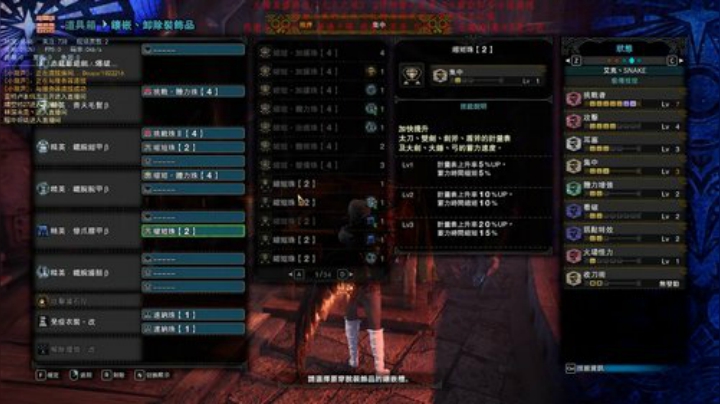 不灭的炉心壳啊！！！！！！ 2020-04-10 18点场