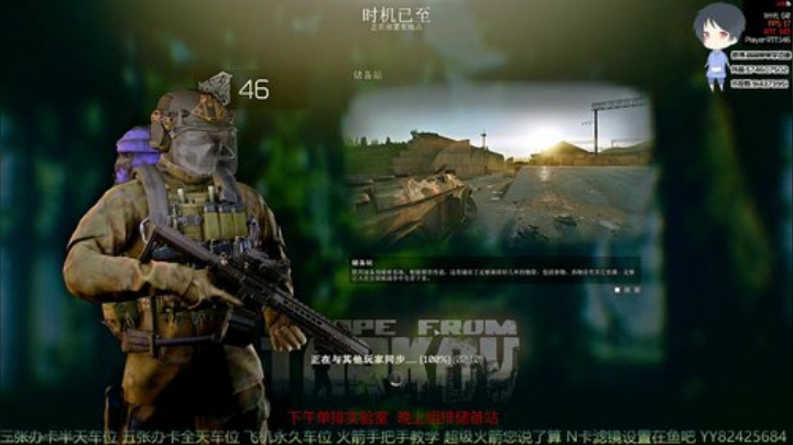 【简单】斗鱼第一跑打实验室 2020-04-16 17点场