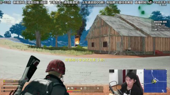 我是年轻貌美花美男！ 2020-04-16 20点场