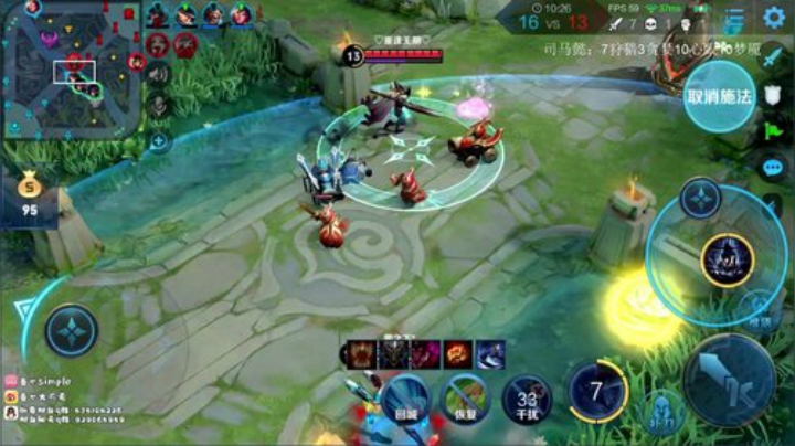 从0开始冲国服司马懿！ 2020-04-17 12点场