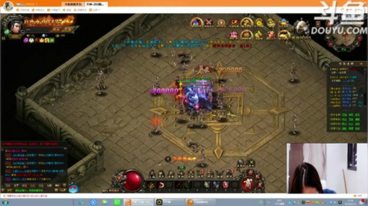 天使圣光！biu~biu~ 2020-04-13 13点场