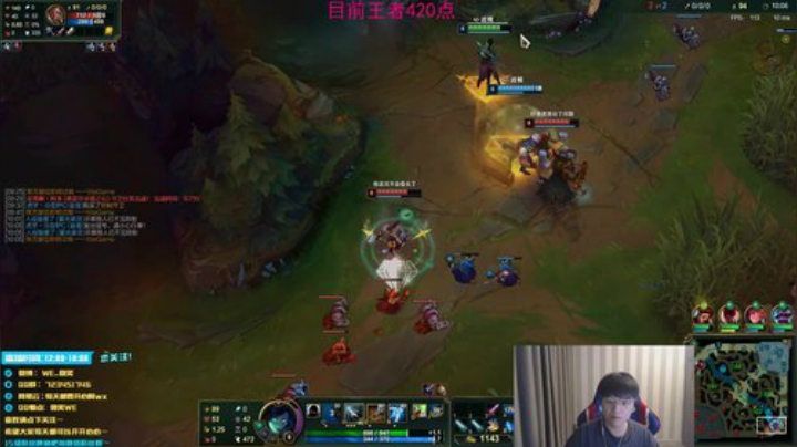 微笑：峡谷之巅王者局！ 2020-04-17 16点场