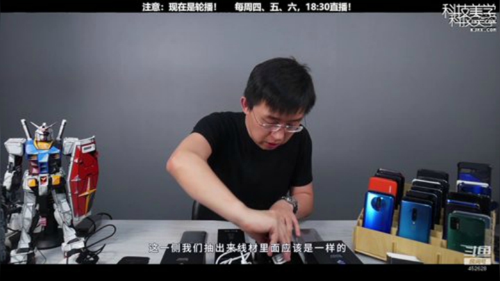l老彭友y发布了一个斗鱼视频2020-04-17
