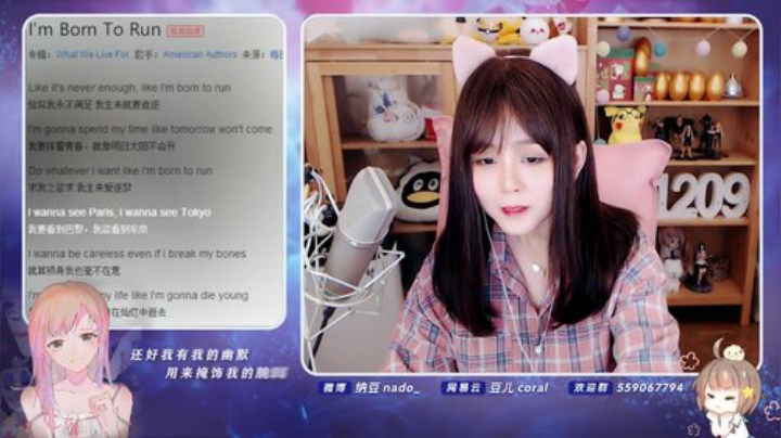 原畏发布了一个斗鱼视频2020-04-17