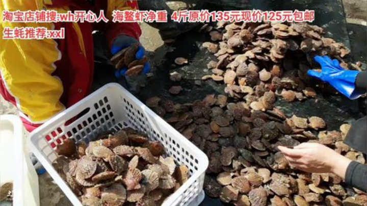 西北老狼哥哥发布了一个斗鱼视频2020-04-17