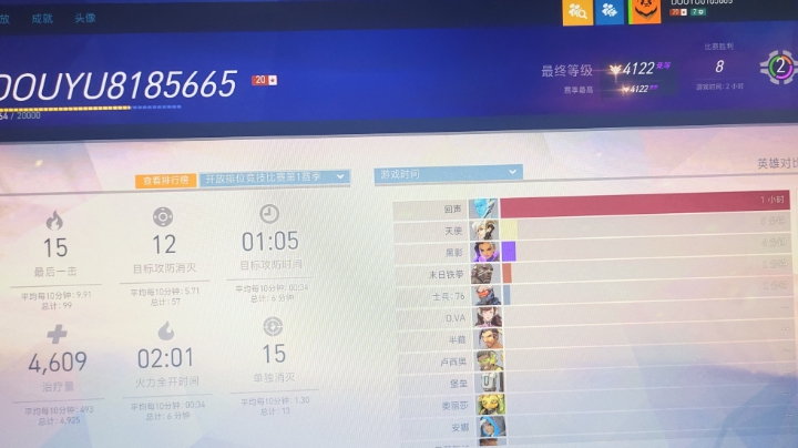 随便玩玩