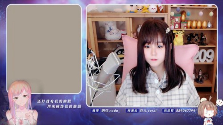 原畏发布了一个斗鱼视频2020-04-17