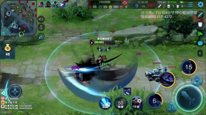 从0开始冲国服司马懿！ 2020-04-17 16点场