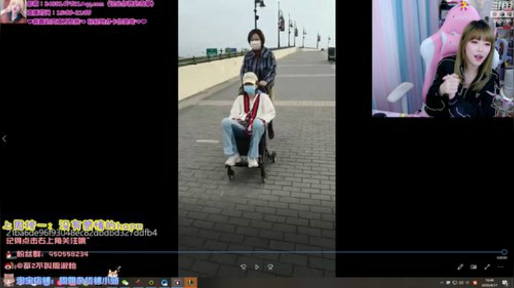 一条猪兒虫OvO发布了一个斗鱼视频2020-04-17