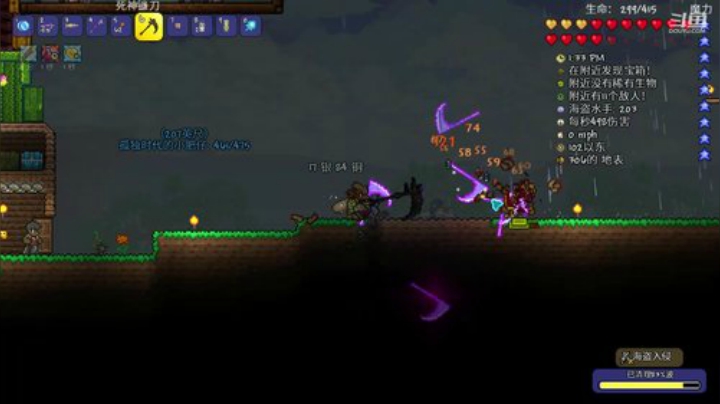 [泰拉瑞亚]玩游戏一定要快乐 2020-04-14 23点场