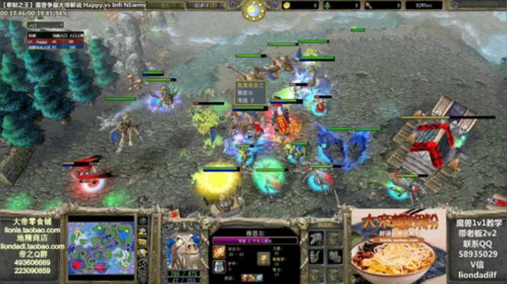 鑫丶ken发布了一个斗鱼视频2020-04-17