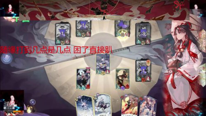 船新版本 新学习 2020-04-15 02点场