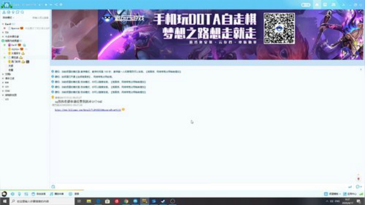 zard1991 2020-04-17 08点场