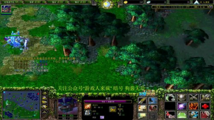 【肖璐】范日天子对黑局！！！！ 2020-04-16 20点场