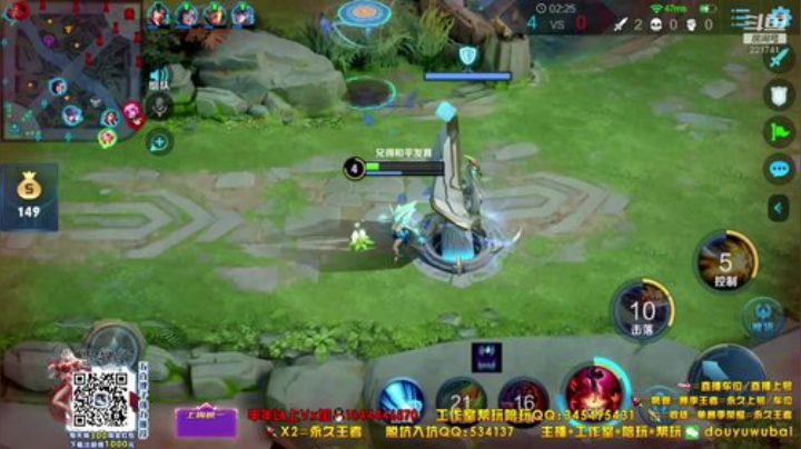 飞2般的感觉发布了一个斗鱼视频2020-04-17