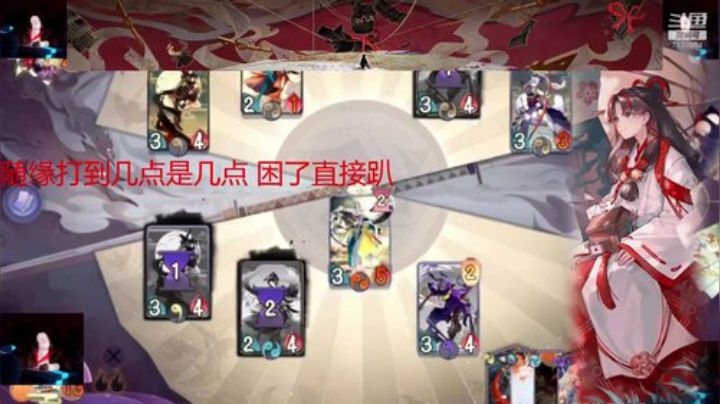 船新版本 新学习 2020-04-16 13点场