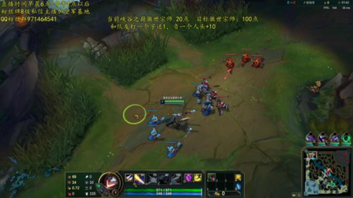 峡谷之巅宗师冲王者!奥里给冲啊啊啊！ 2020-04-17 08点场