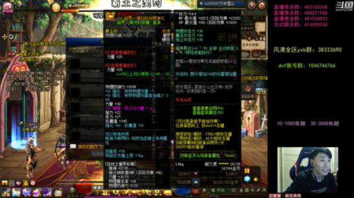 阿发：认真的我极帅！免费国服上分！ 2020-04-16 23点场