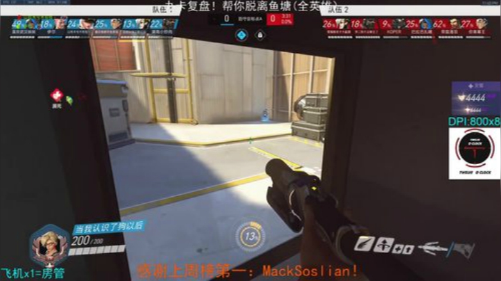 【只玩小锤】小锤单排4444 我小锤呢？ 2020-04-14 23点场