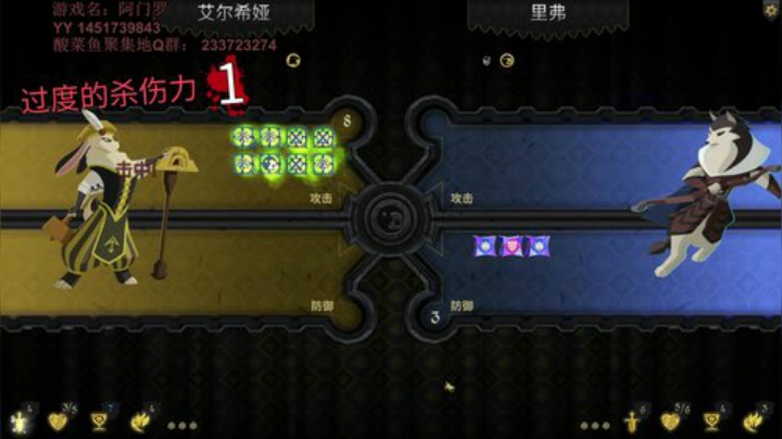 快乐阿门罗根本停不下来啊喂 2020-04-17 02点场