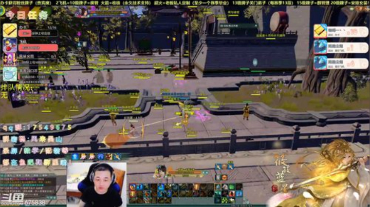 【有问必答】藏零毒继续冲！ 2020-04-16 23点场