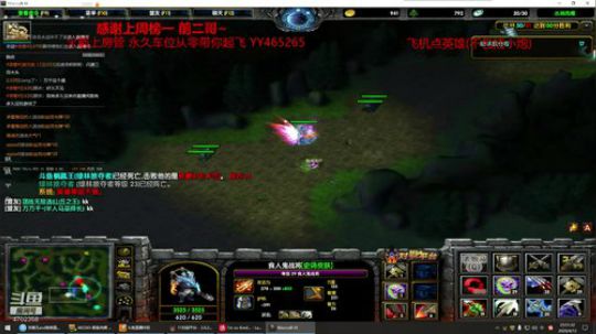 丛林肉搏 大手子已上线 2020-04-12 23点场