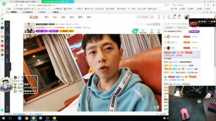 夕贝：不忘初心 2020-04-16 19点场