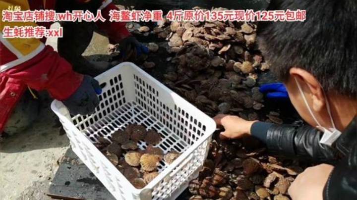 西北老狼哥哥发布了一个斗鱼视频2020-04-17