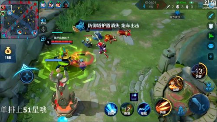 我在斗鱼看林蒙m直播王者荣耀