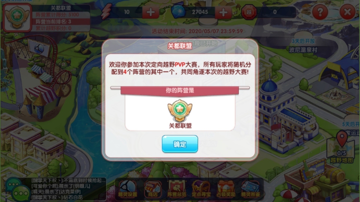 脱非入欧失败