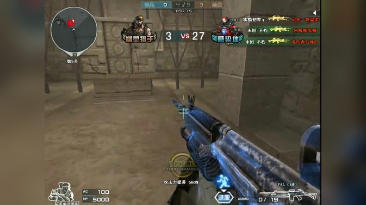 998卑微通关。我太难了